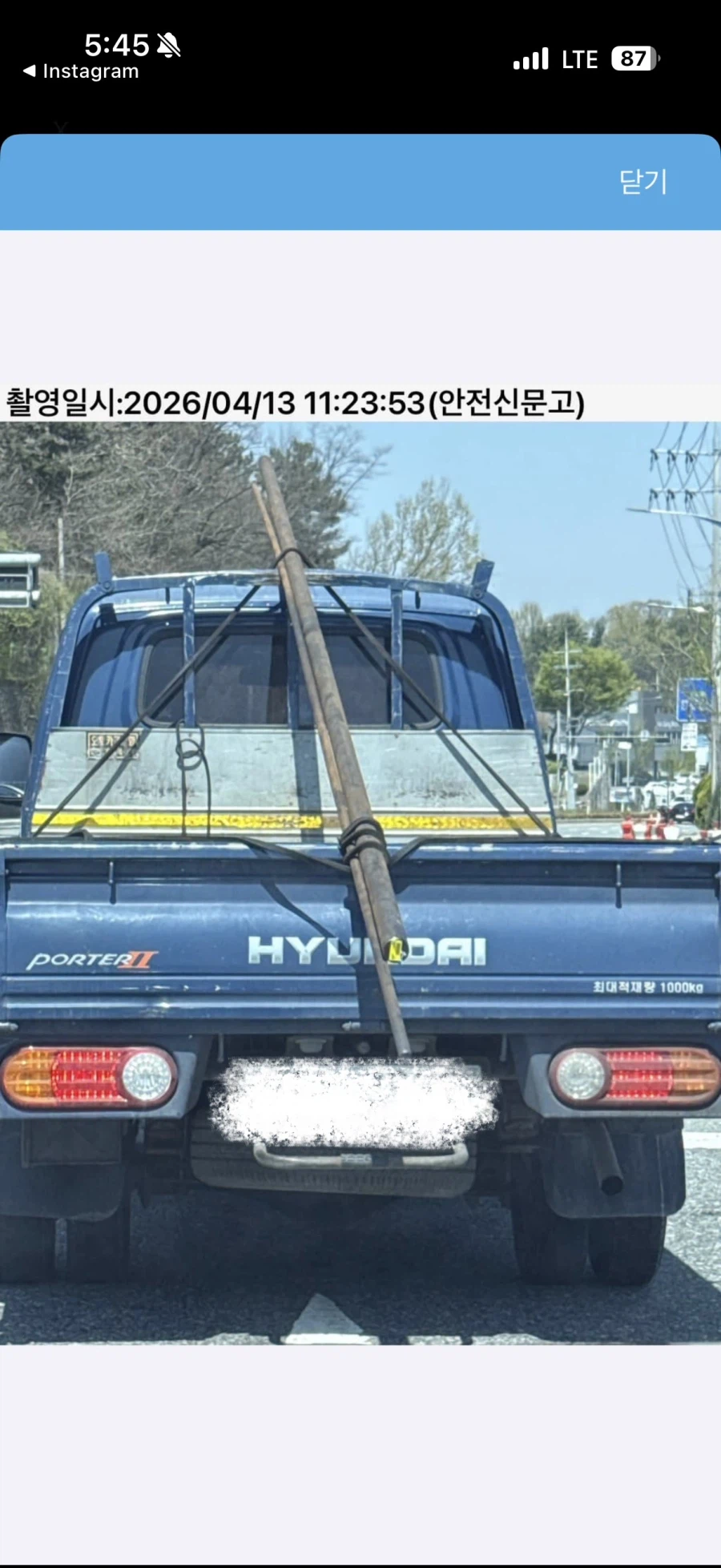 우리나라가 화물차 몰기 좋은나라인 이유_3.webp