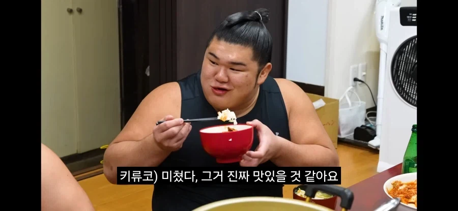 아 삼겹살 김치볶음 먹고싶다_9.webp