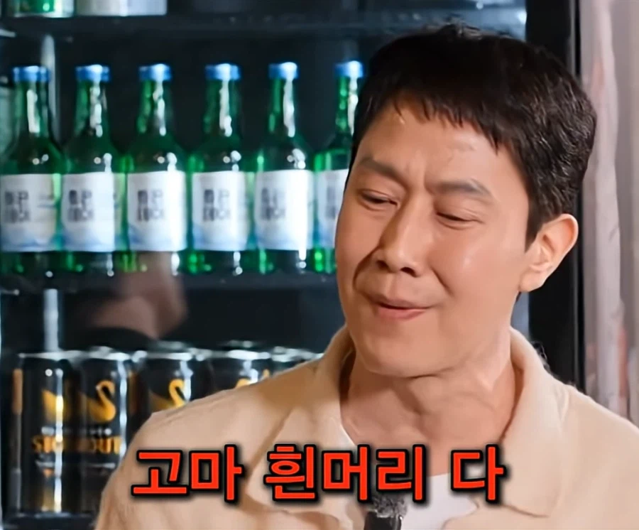 부산에서 하면 다 쳐다본다는 사투리.JPG_2.webp