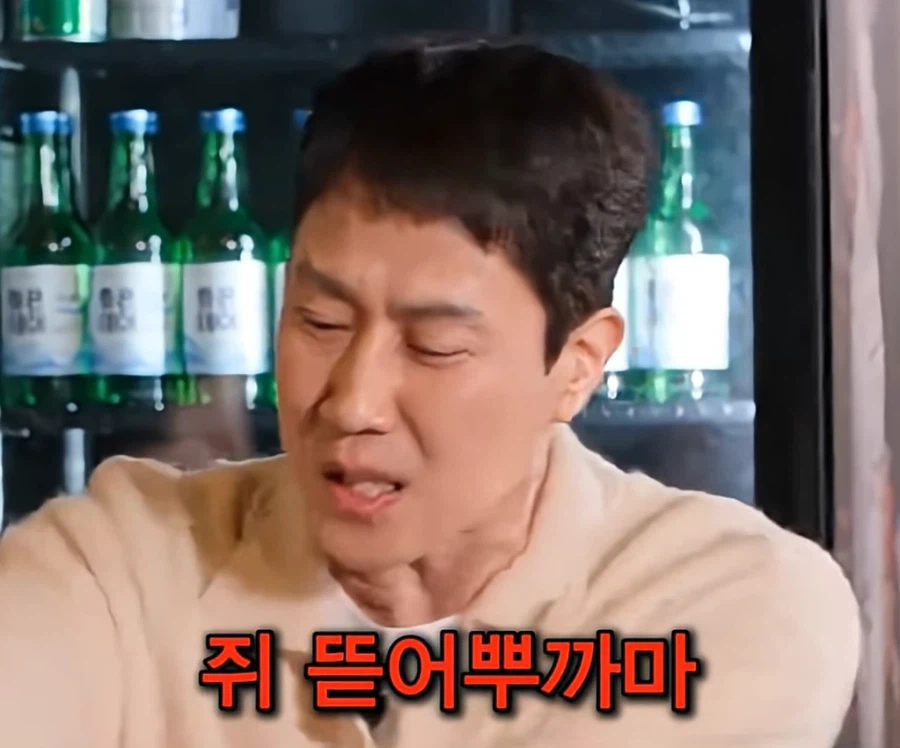 부산에서 하면 다 쳐다본다는 사투리.JPG_3.webp