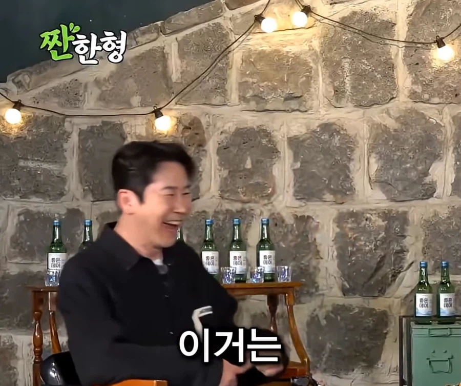 부산에서 하면 다 쳐다본다는 사투리.JPG_4.webp