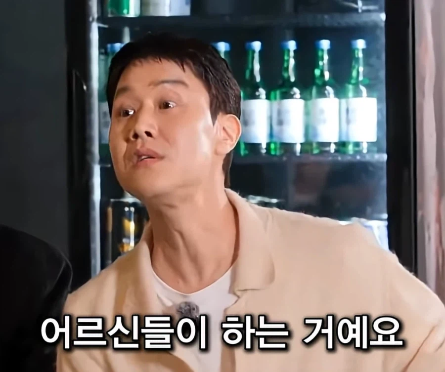 부산에서 하면 다 쳐다본다는 사투리.JPG_5.webp