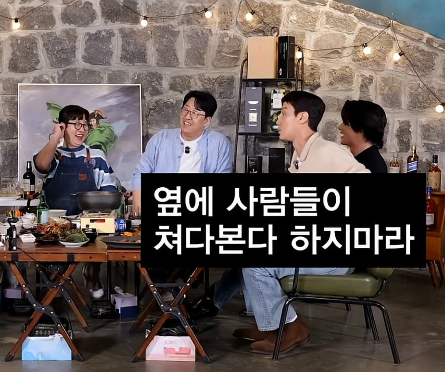 부산에서 하면 다 쳐다본다는 사투리.JPG_6.webp