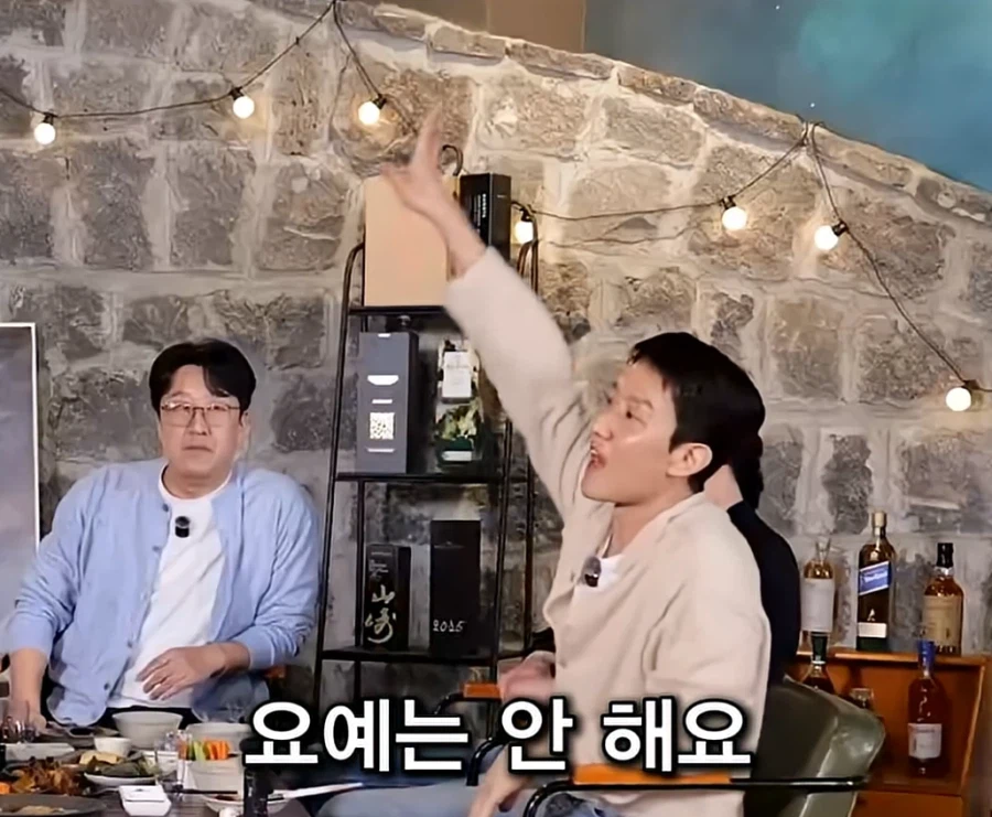 부산에서 하면 다 쳐다본다는 사투리.JPG_7.webp