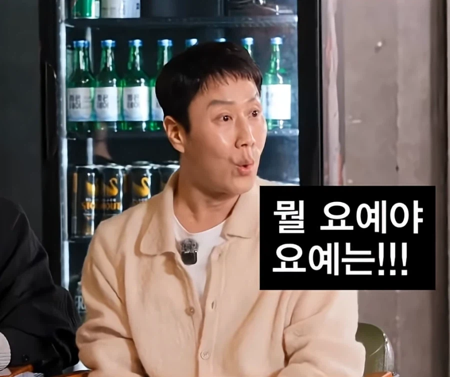 부산에서 하면 다 쳐다본다는 사투리.JPG_8.webp