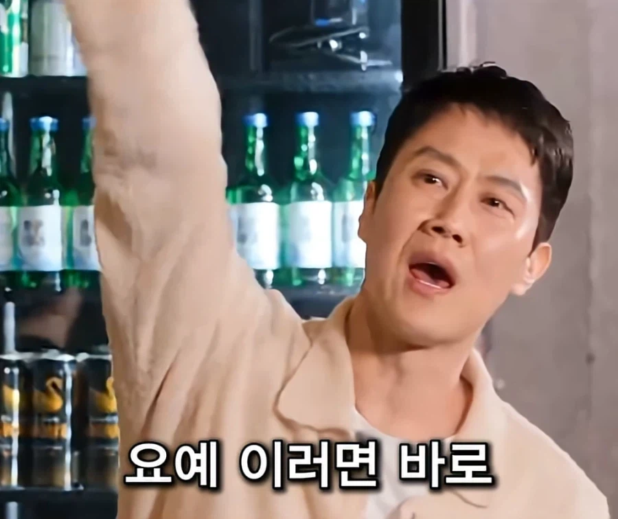 부산에서 하면 다 쳐다본다는 사투리.JPG_9.webp