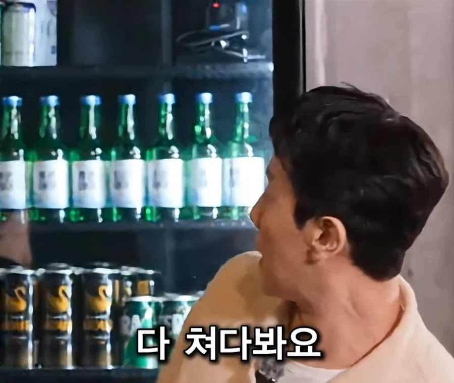 부산에서 하면 다 쳐다본다는 사투리.JPG_10.webp