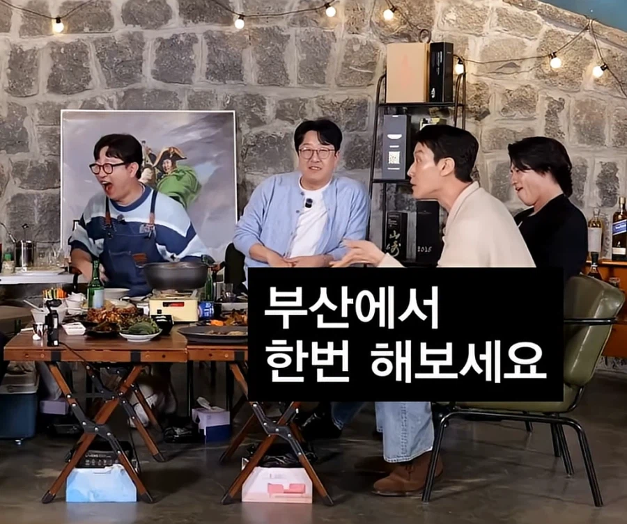 부산에서 하면 다 쳐다본다는 사투리.JPG_11.webp