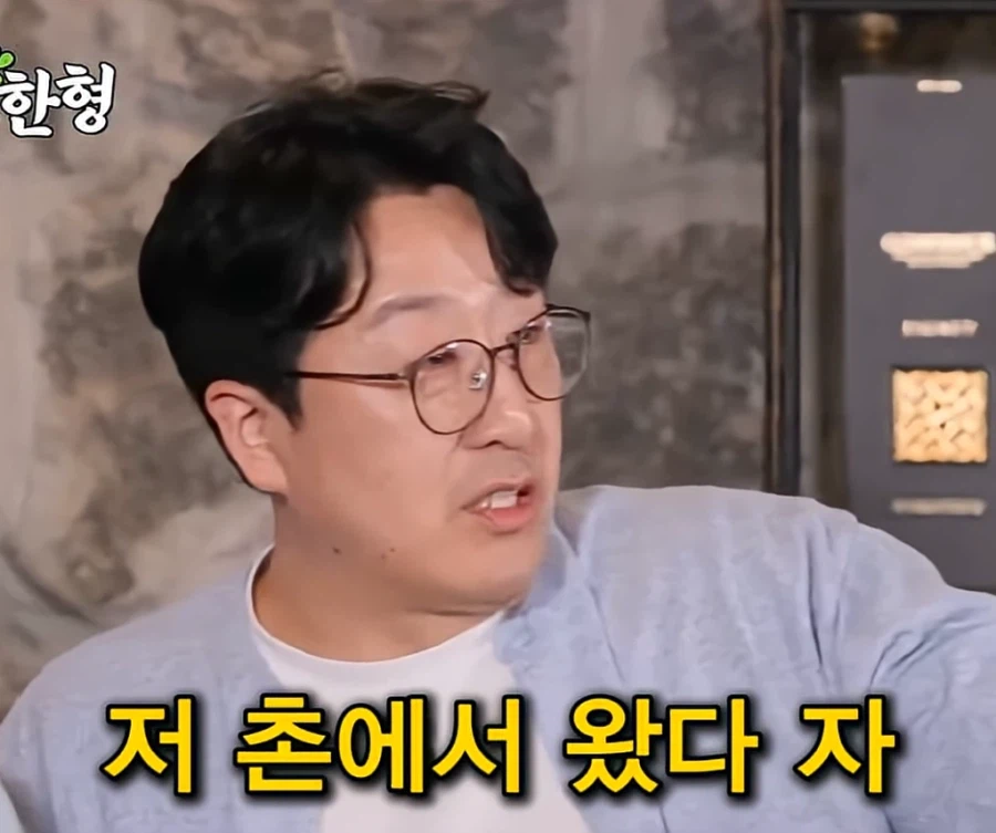 부산에서 하면 다 쳐다본다는 사투리.JPG_12.webp