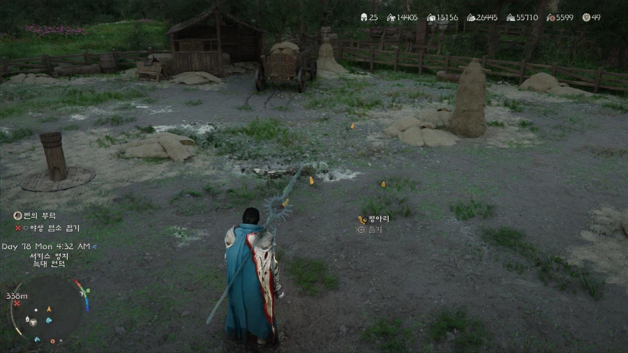 붉은사막) 플타임 110시간, 드디어 농장을 건설했는데.._3.webp