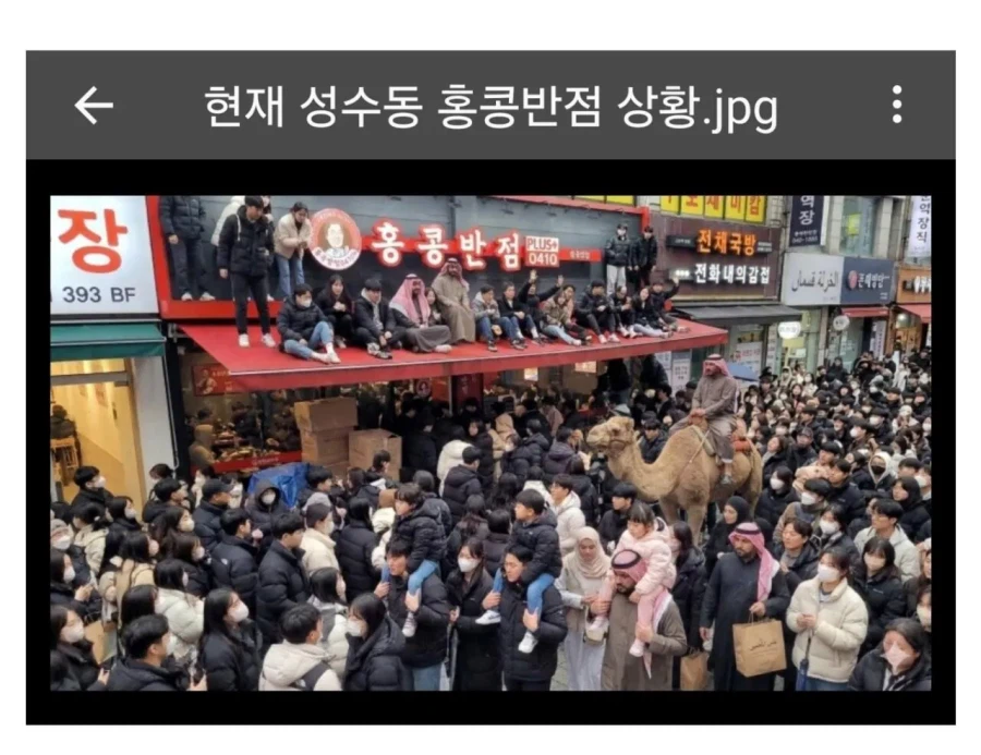 개쩌는 블랙데이 매출_1.webp