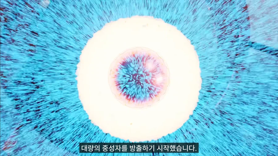 차르봄바 구조 및 폭발 메커니즘_8.webp