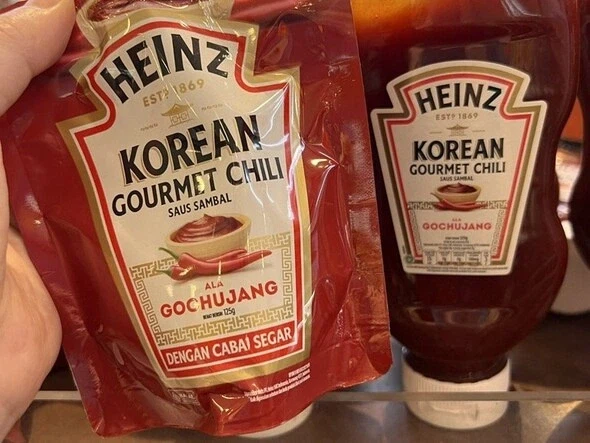 고추장 덕후 영조도 못먹어봤다는 고추장_1.webp