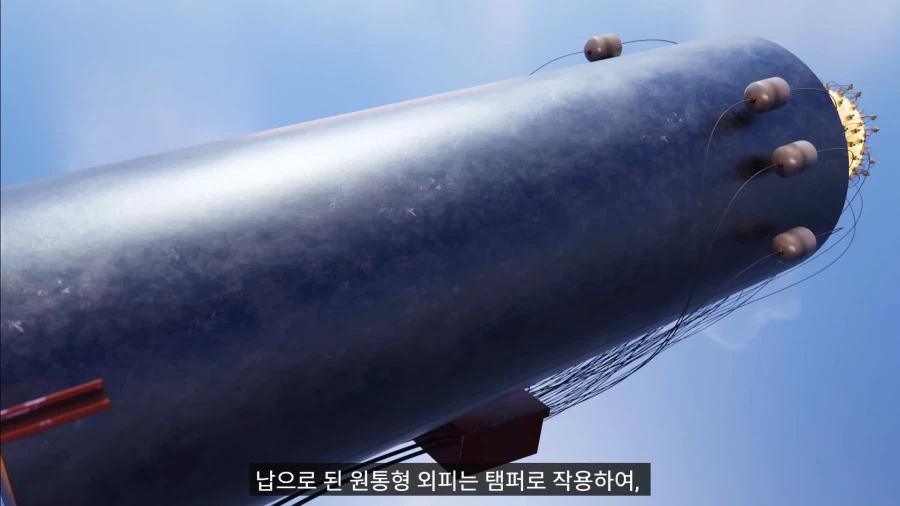 차르봄바 구조 및 폭발 메커니즘_19.webp