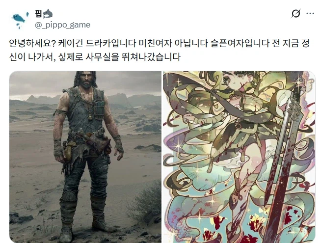 그림 그리는 사람이 뇌속까지 미소녀에 찌들면 가능한 것_4.webp