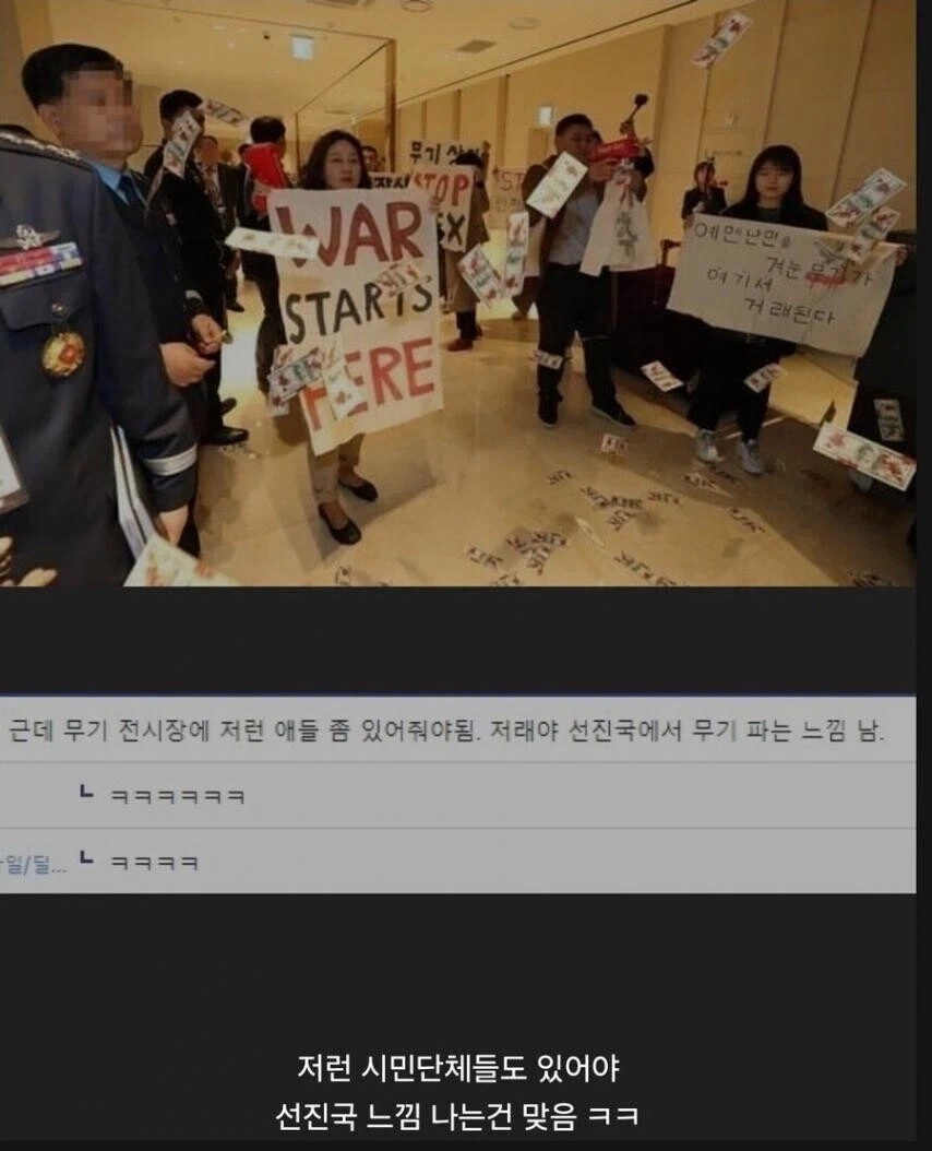 한국이 선진국된거 확 체감이 드는짤_2.webp