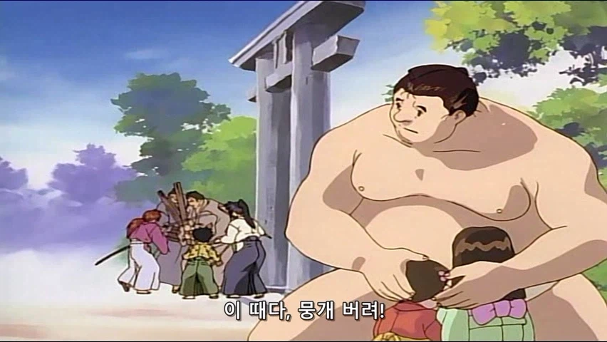 애들은 칼싸움 같은 무서운거 보면 안돼_1.webp