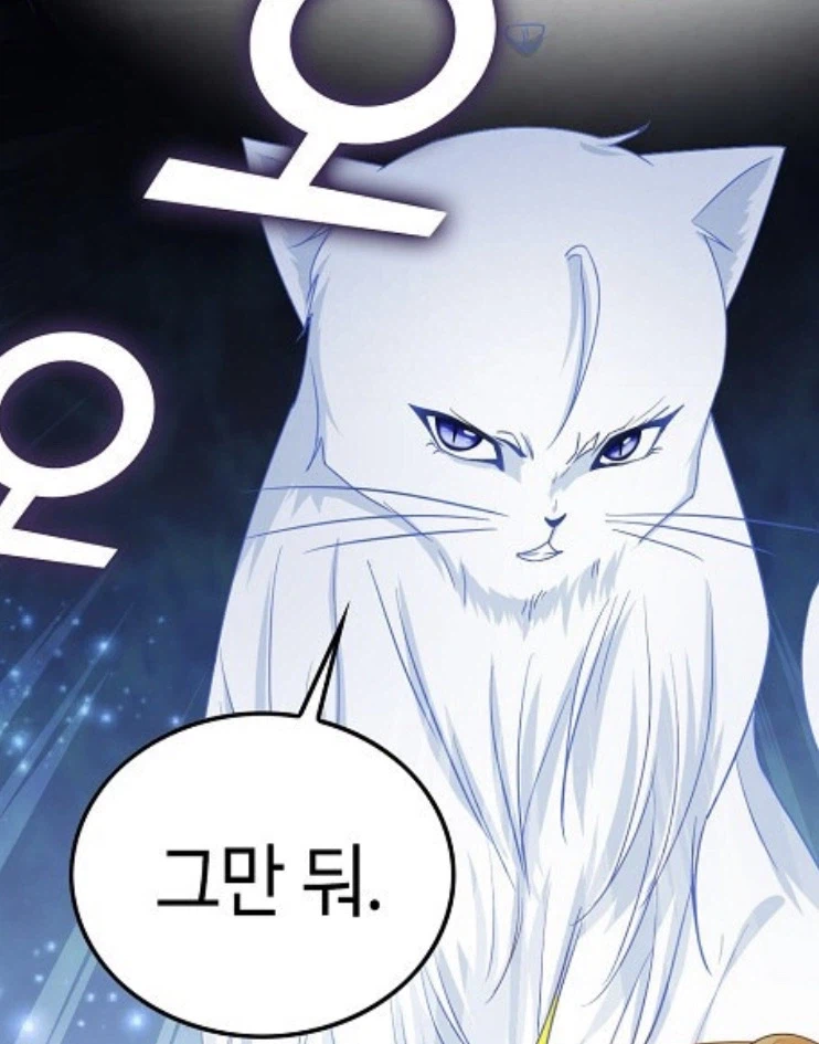 그림 작가가 퍼리를 멀리할경우 치명적 부작용_2.webp