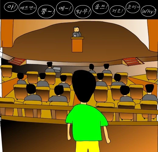 이거 알면 최소 30대_1.webp