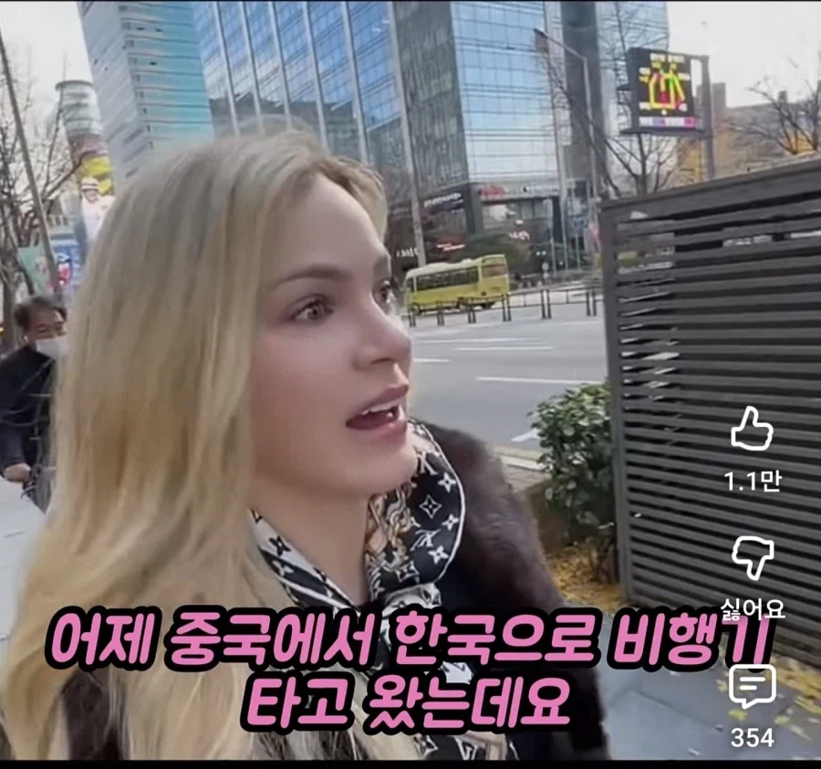 중국과 한국의 차이점_1.webp