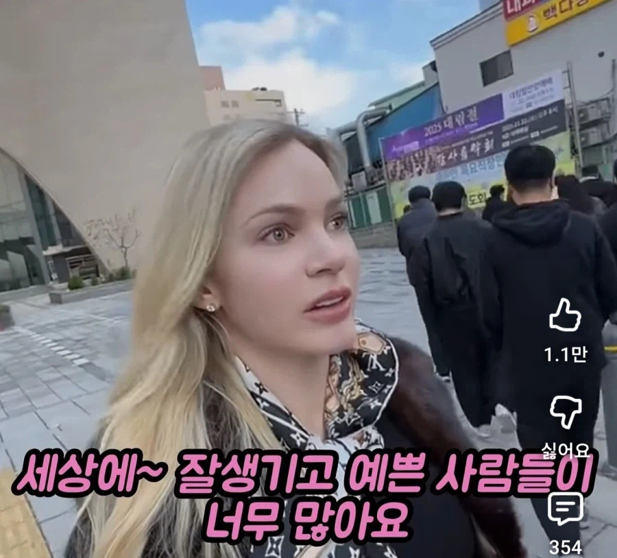 중국과 한국의 차이점_3.webp