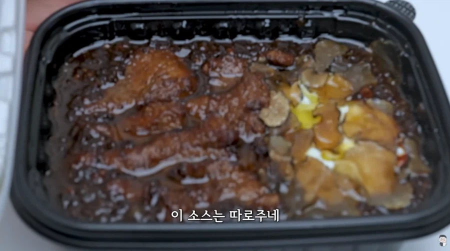 3만7천원짜리 배달짜장면.jpg_3.webp