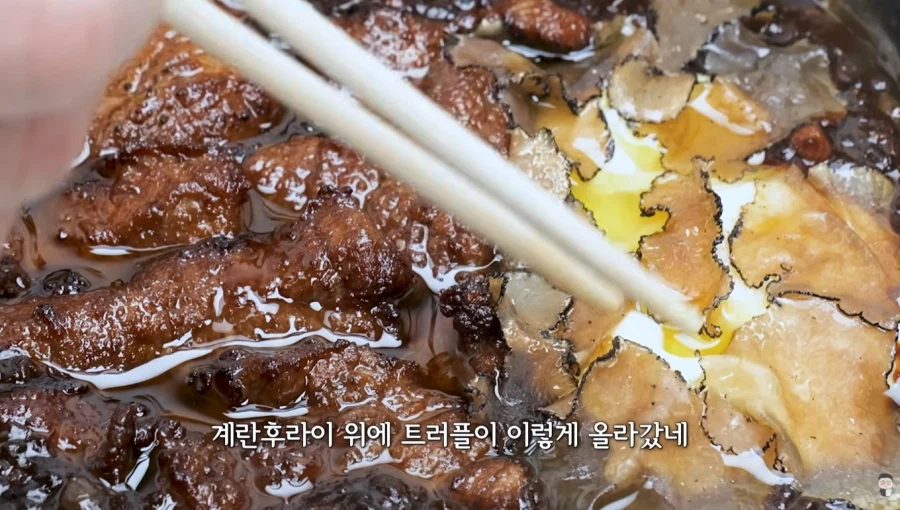 3만7천원짜리 배달짜장면.jpg_5.webp