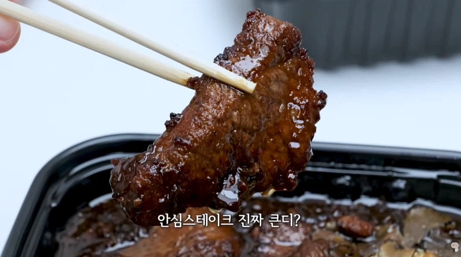 3만7천원짜리 배달짜장면.jpg_6.webp