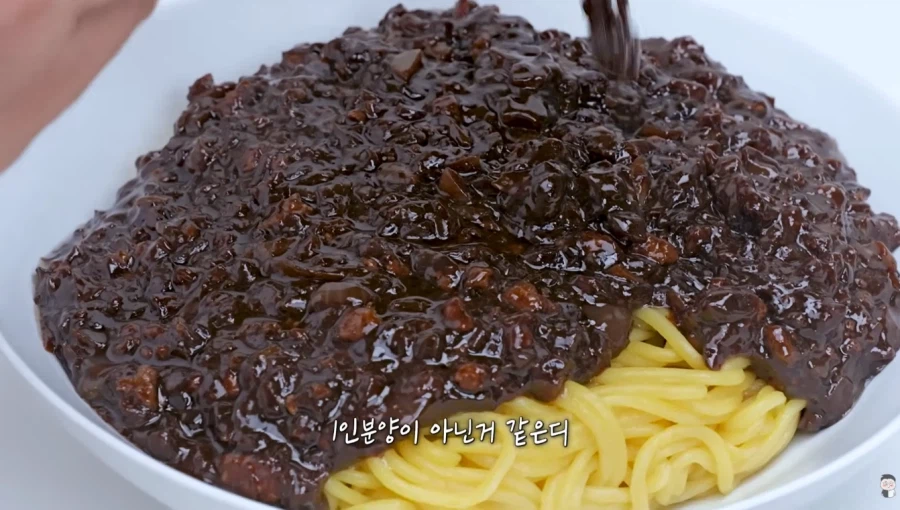 3만7천원짜리 배달짜장면.jpg_7.webp