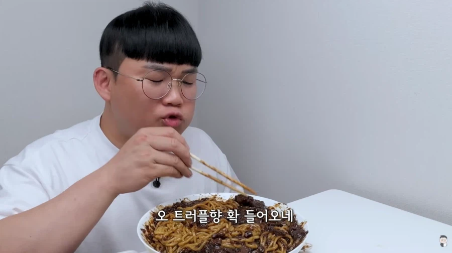 3만7천원짜리 배달짜장면.jpg_10.webp