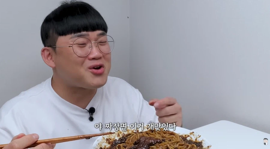 3만7천원짜리 배달짜장면.jpg_11.webp