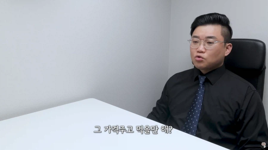 3만7천원짜리 배달짜장면.jpg_12.webp