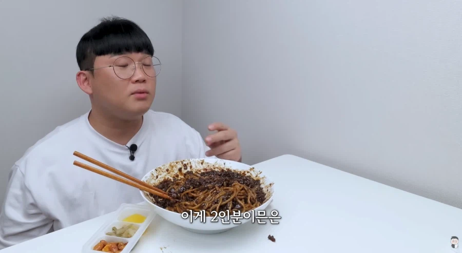 3만7천원짜리 배달짜장면.jpg_13.webp