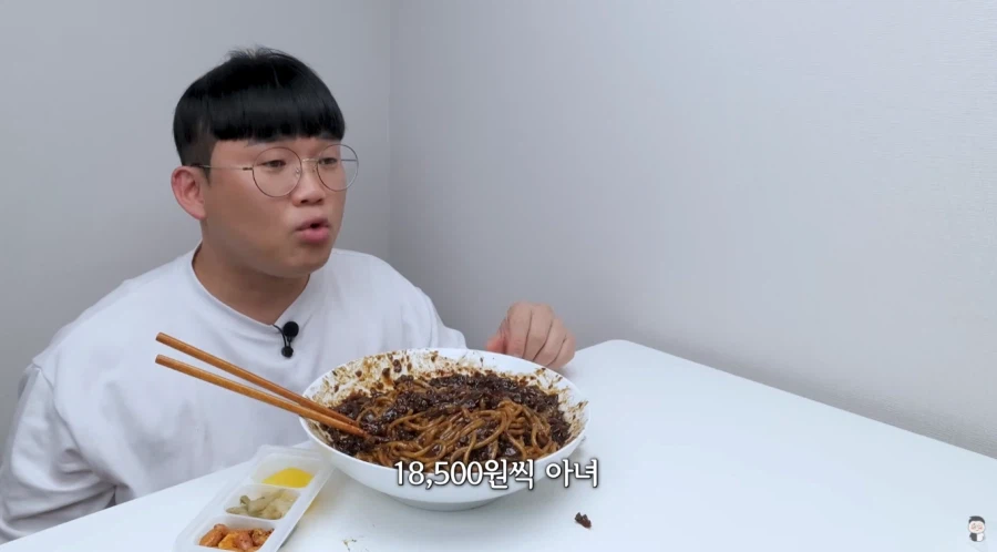 3만7천원짜리 배달짜장면.jpg_14.webp