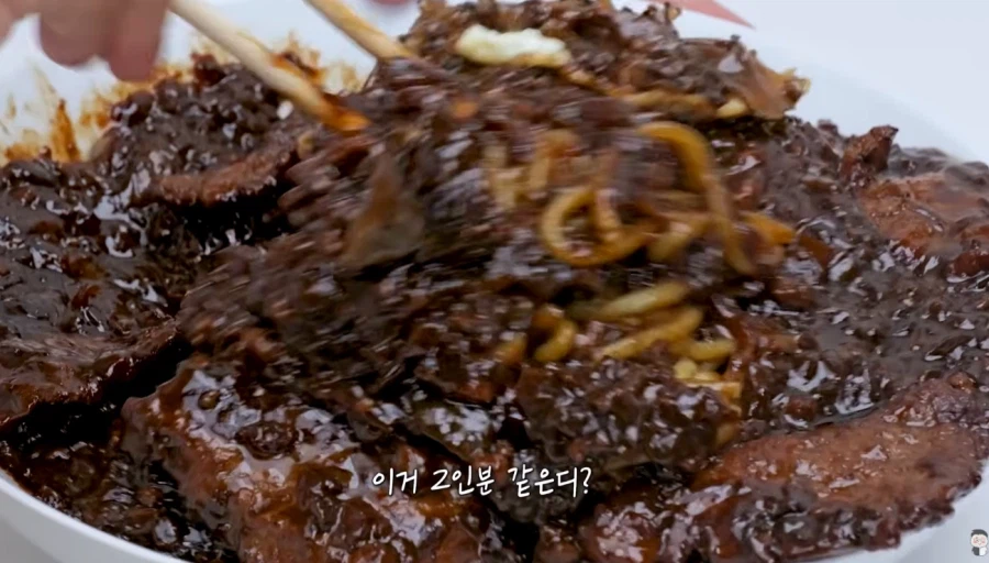 3만7천원짜리 배달짜장면.jpg_8.webp