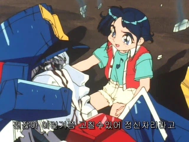 남자 아이들 동심 파괴시킨 로봇 애니.jpg_16.webp