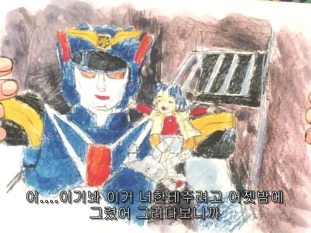 남자 아이들 동심 파괴시킨 로봇 애니.jpg_17.webp