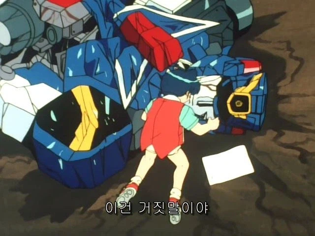 남자 아이들 동심 파괴시킨 로봇 애니.jpg_24.webp