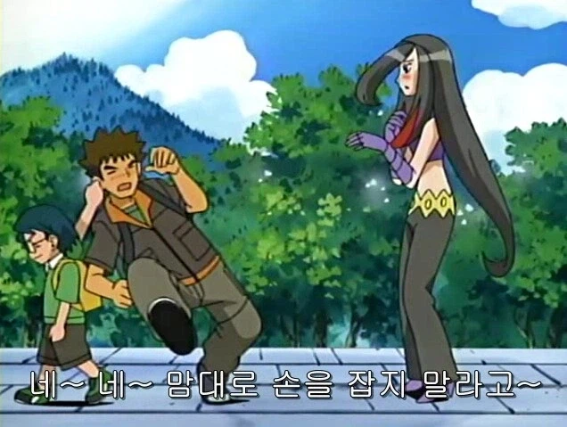 포켓몬 3세대 애니때 제일 꼴보기싫었던 애새끼_4.webp