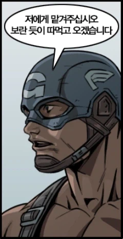 다양한 성별, 인종, 나이의 캐릭터를 그리는 것은 쉽지 않다_8.webp