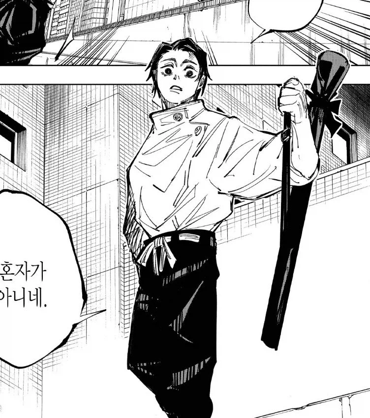 호불로 갈리는 가슴 강조하는 섹시 포즈_2.webp