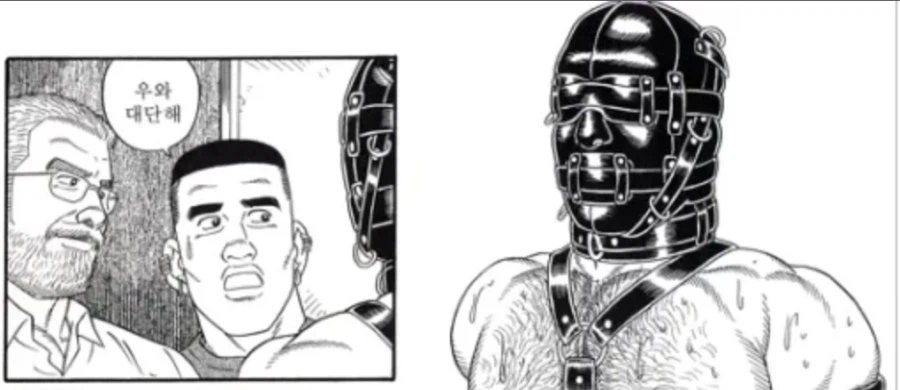 부당해고)퇴직 권고를 받아서 억울하다는 교수_1.webp