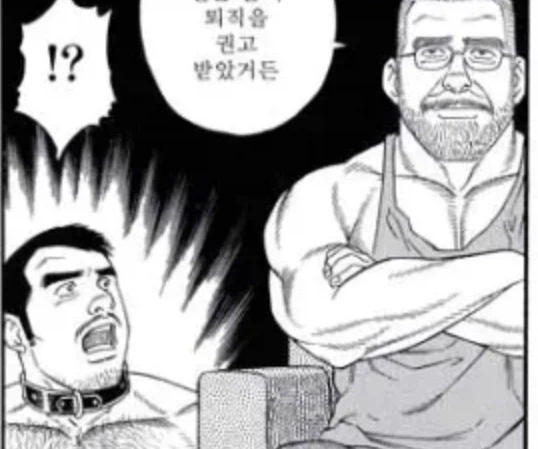 부당해고)퇴직 권고를 받아서 억울하다는 교수_8.webp