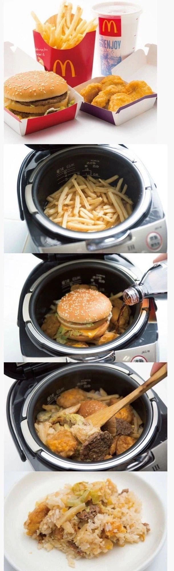 맥도날드를 즐기는 색다른 방법.jpg_1.webp