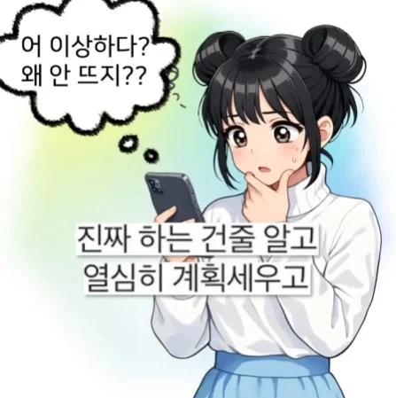 여자 친구에게 만우절 장난 했다가 여자 친구 개 화남_3.webp