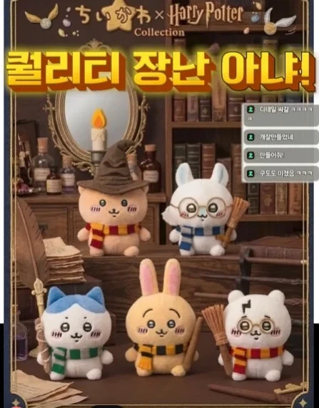 여자 친구에게 만우절 장난 했다가 여자 친구 개 화남_6.webp