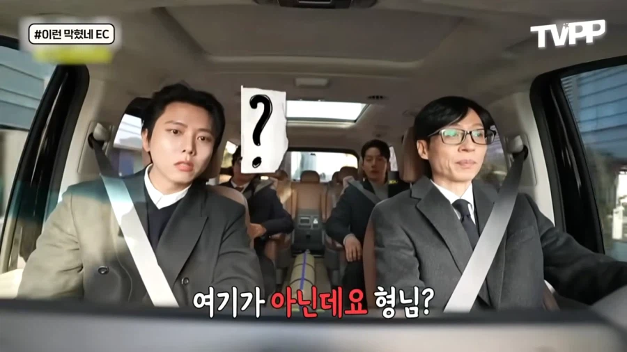 우리가 길을 잘못 찾아서 이런 풍경도 보는거 아닙니까_1.webp