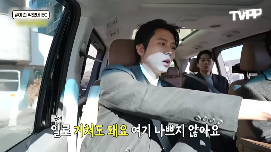 우리가 길을 잘못 찾아서 이런 풍경도 보는거 아닙니까_3.webp