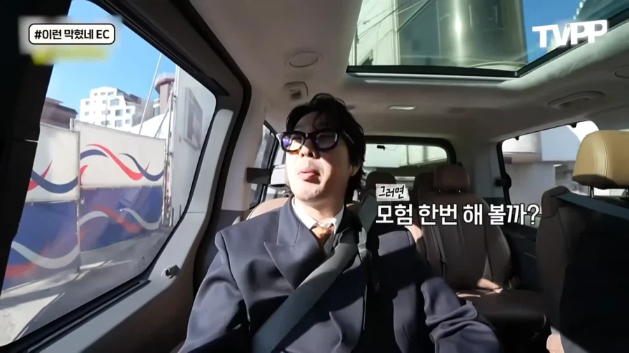 우리가 길을 잘못 찾아서 이런 풍경도 보는거 아닙니까_4.webp