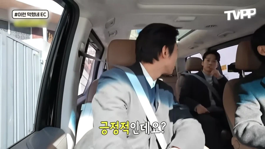 우리가 길을 잘못 찾아서 이런 풍경도 보는거 아닙니까_7.webp